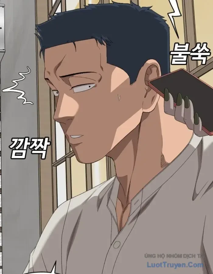 Người Xấu Chapter 311 - 146