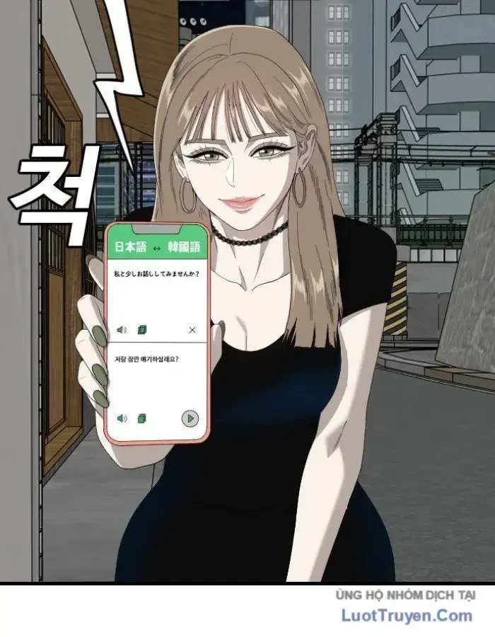 Người Xấu Chapter 311 - 148