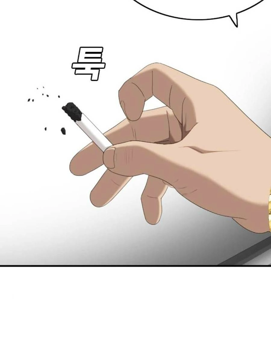 Người Xấu Chapter 153 - 44