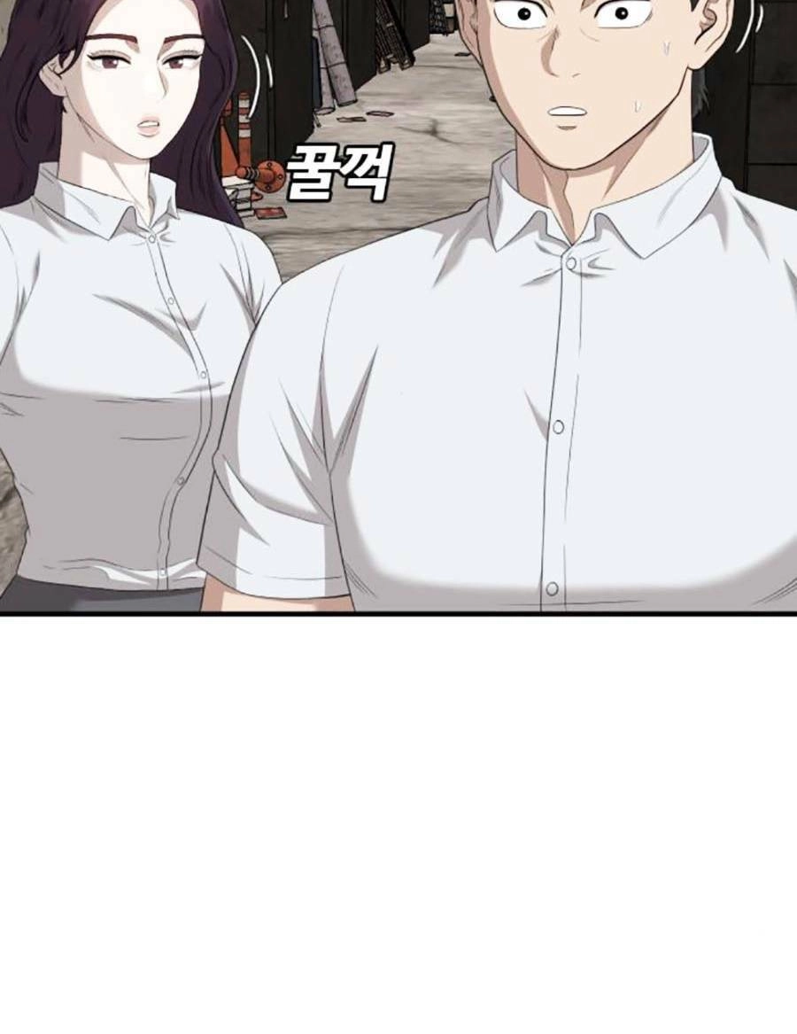 Người Xấu Chapter 153 - 103