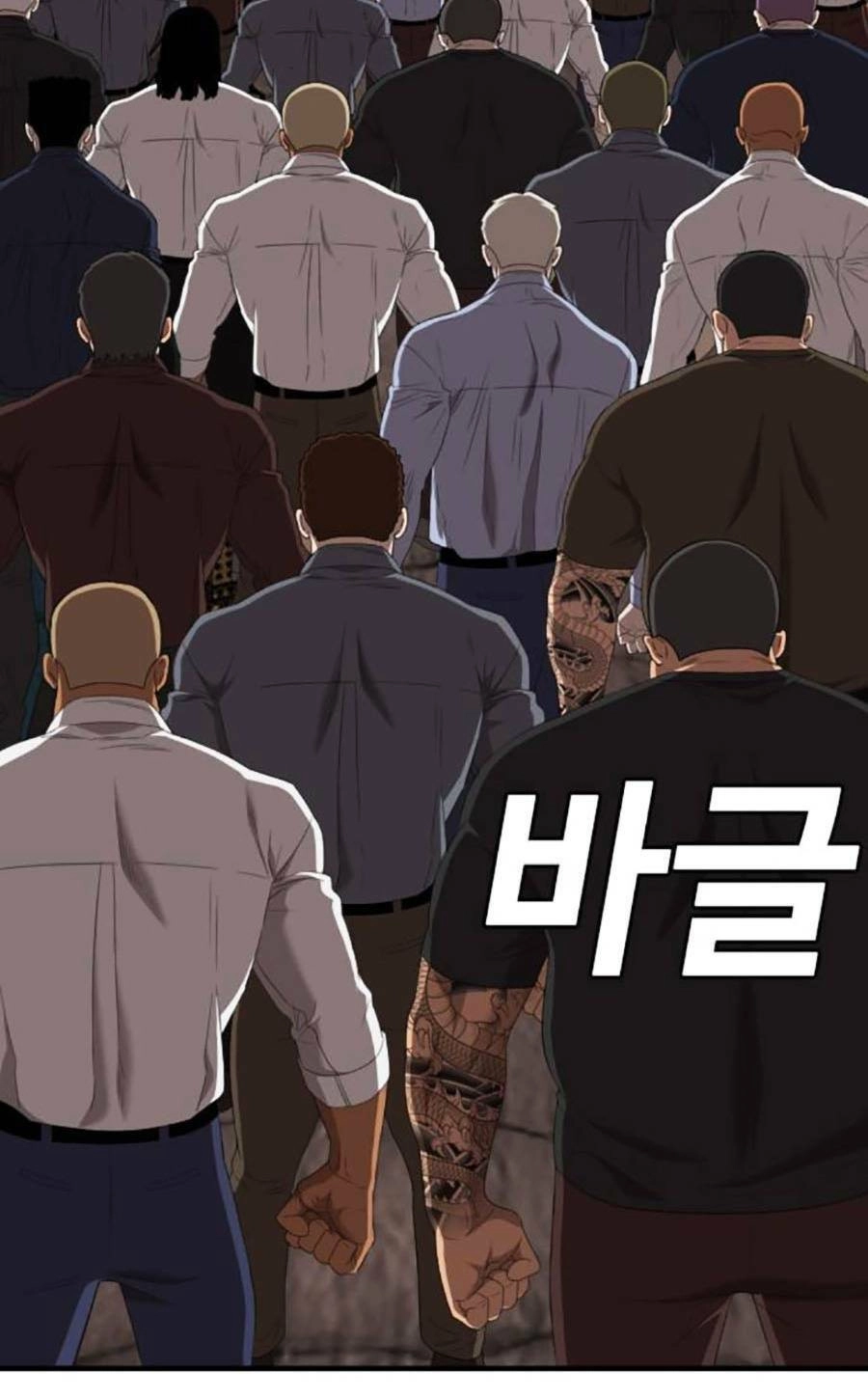 Người Xấu Chapter 153 - 136