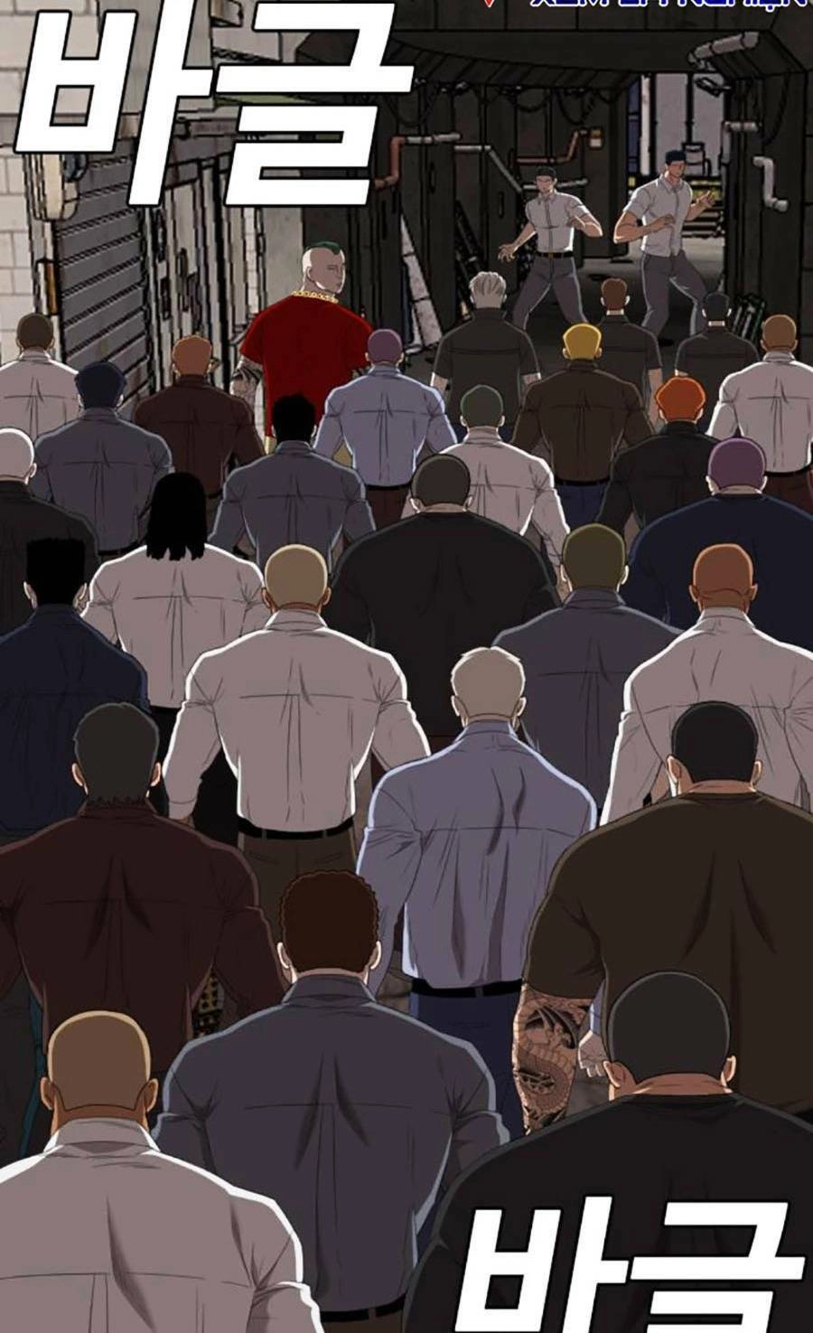 Người Xấu Chapter 154 - 4