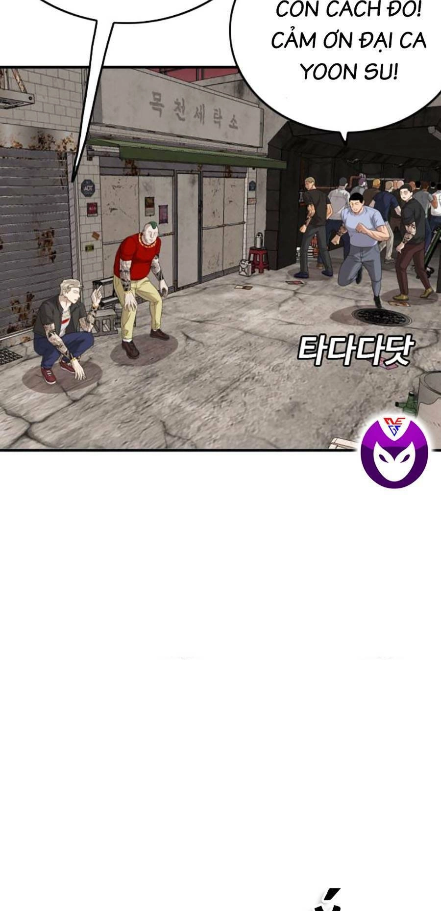 Người Xấu Chapter 154 - 30