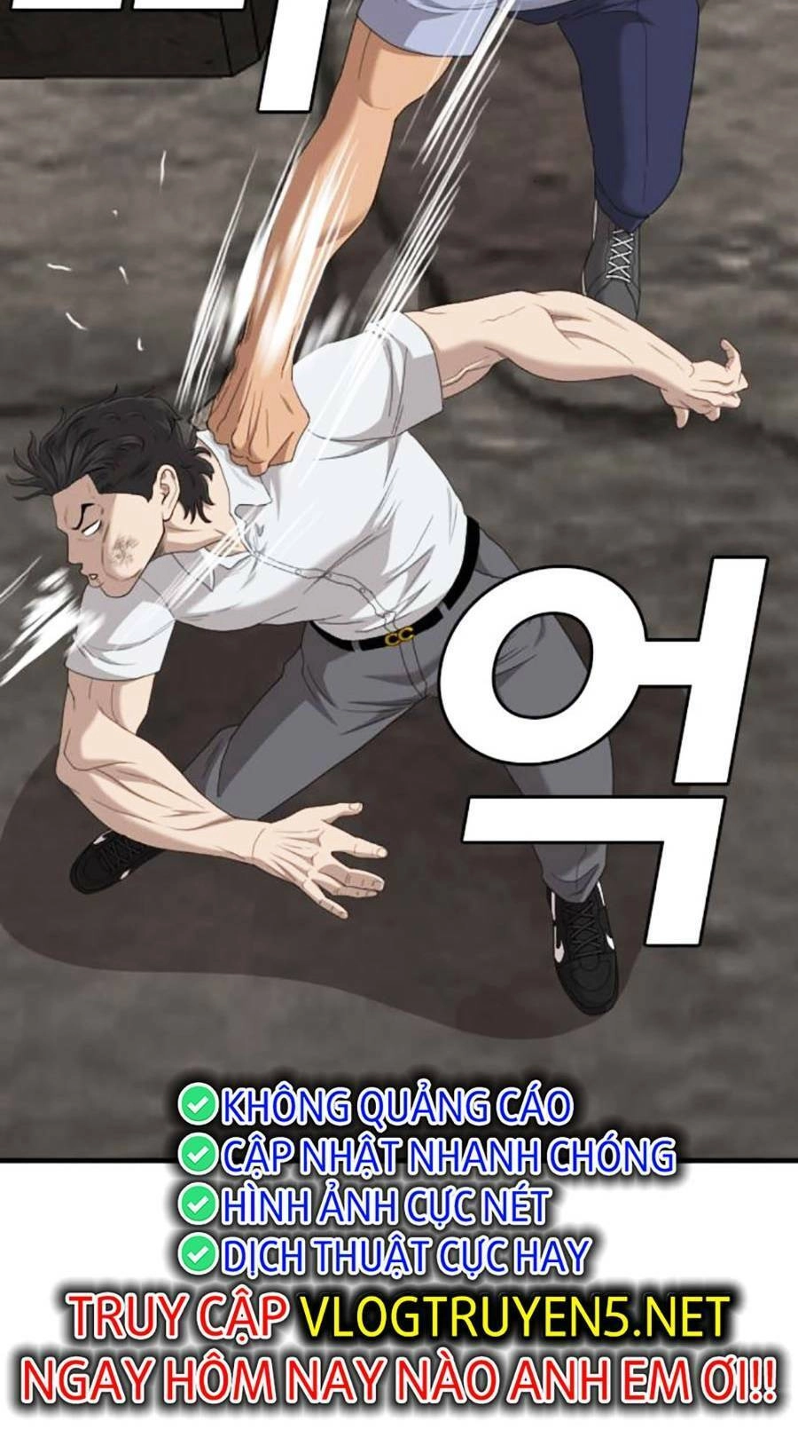 Người Xấu Chapter 154 - 47