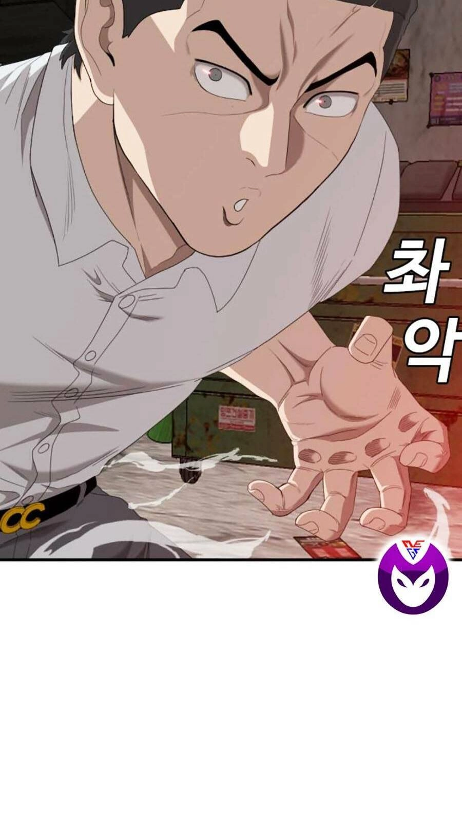 Người Xấu Chapter 154 - 60