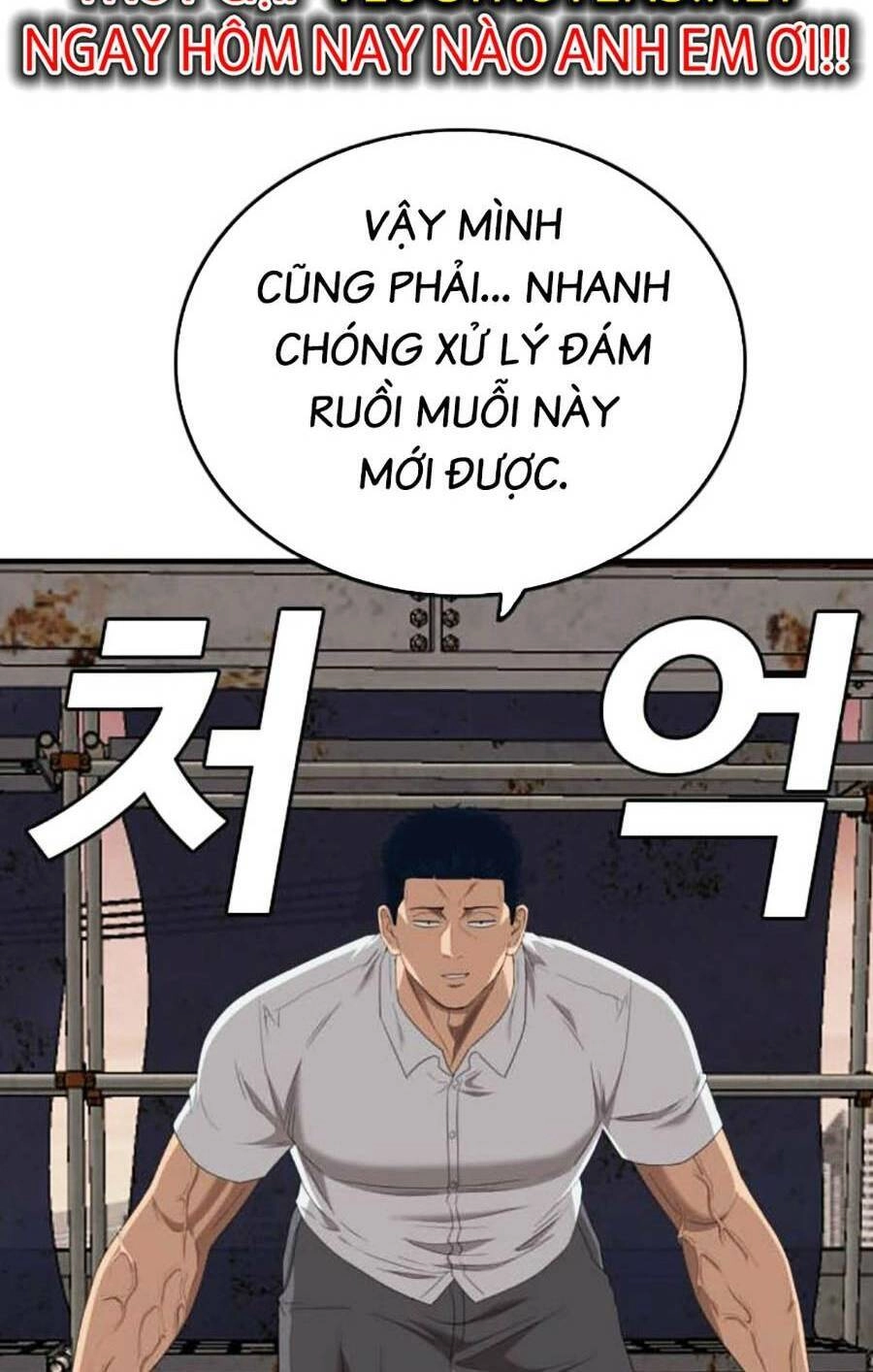 Người Xấu Chapter 154 - 100