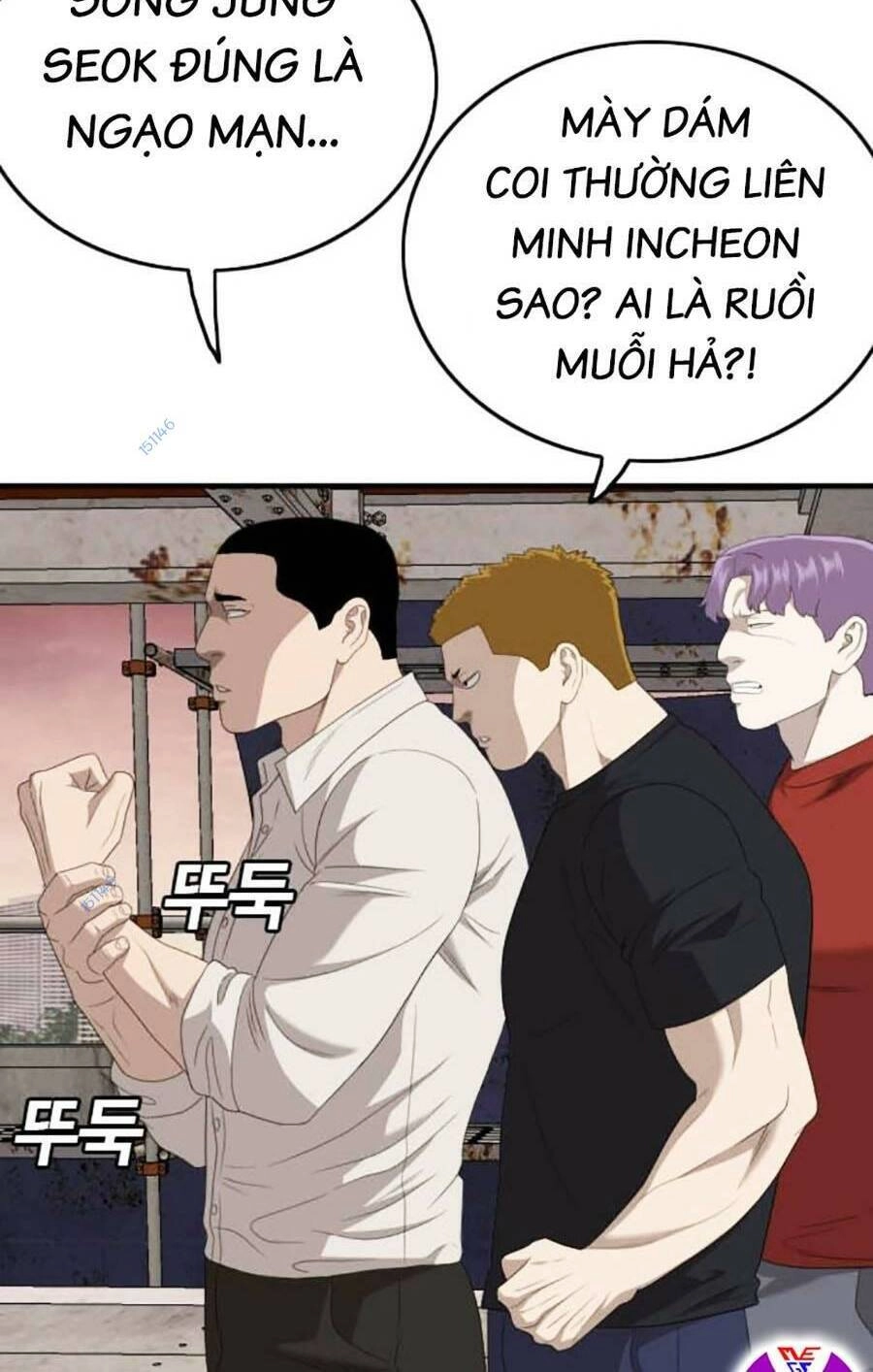 Người Xấu Chapter 154 - 102