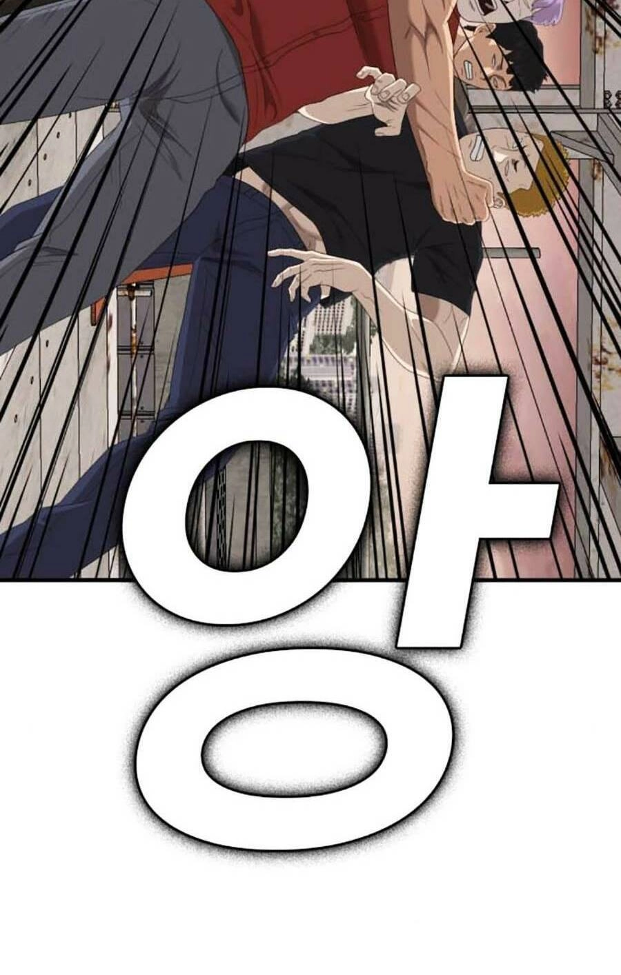 Người Xấu Chapter 154 - 106