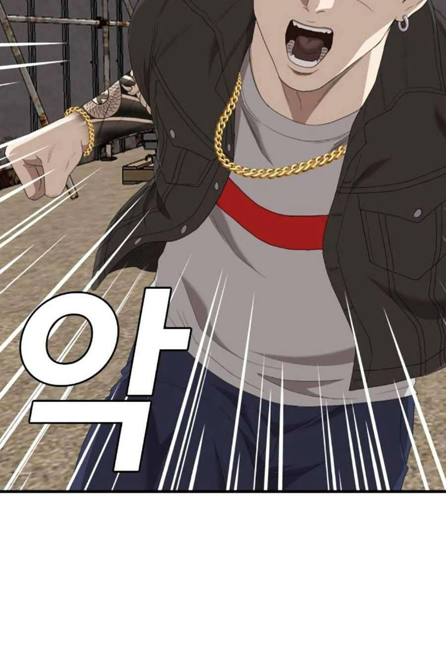 Người Xấu Chapter 156 - 72