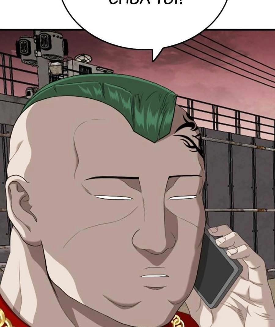 Người Xấu Chapter 156 - 98