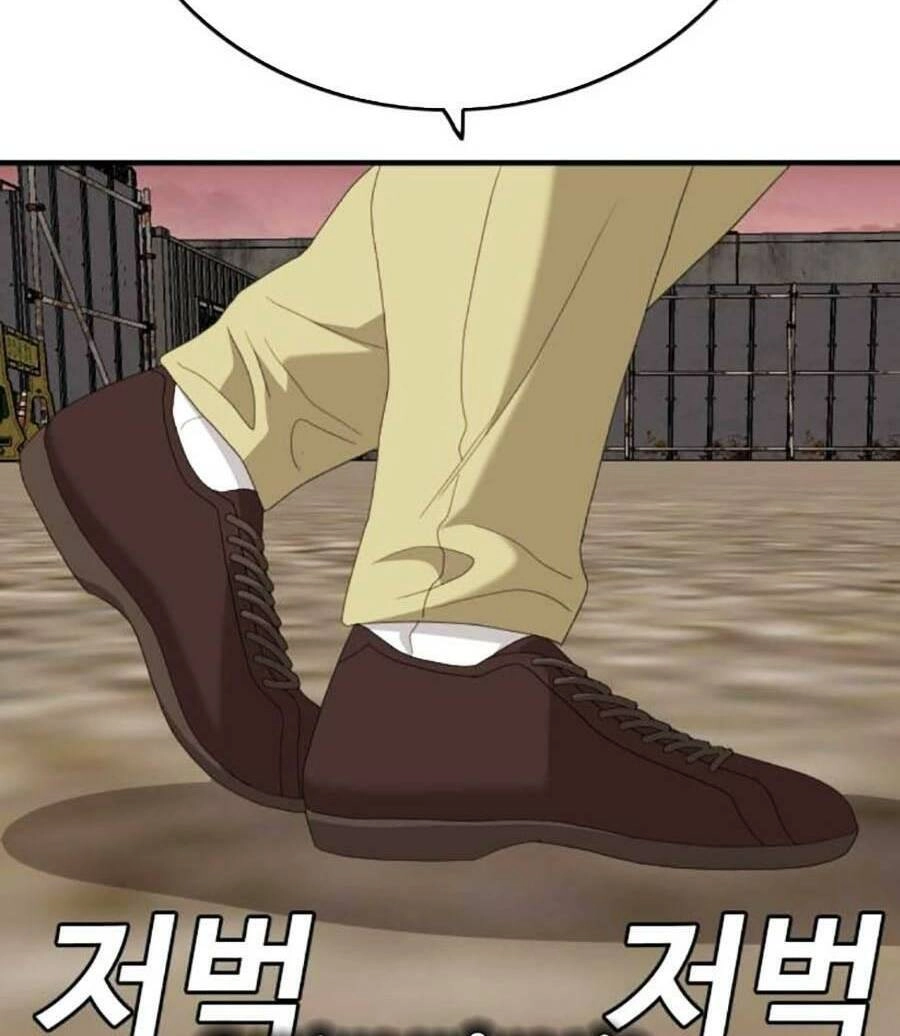 Người Xấu Chapter 156 - 141