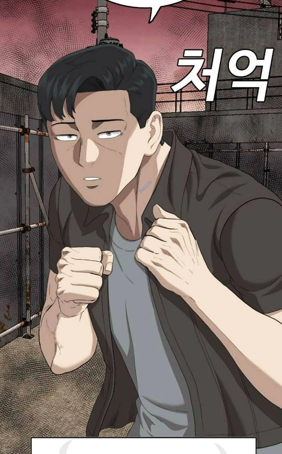 Người Xấu Chapter 158 - 14