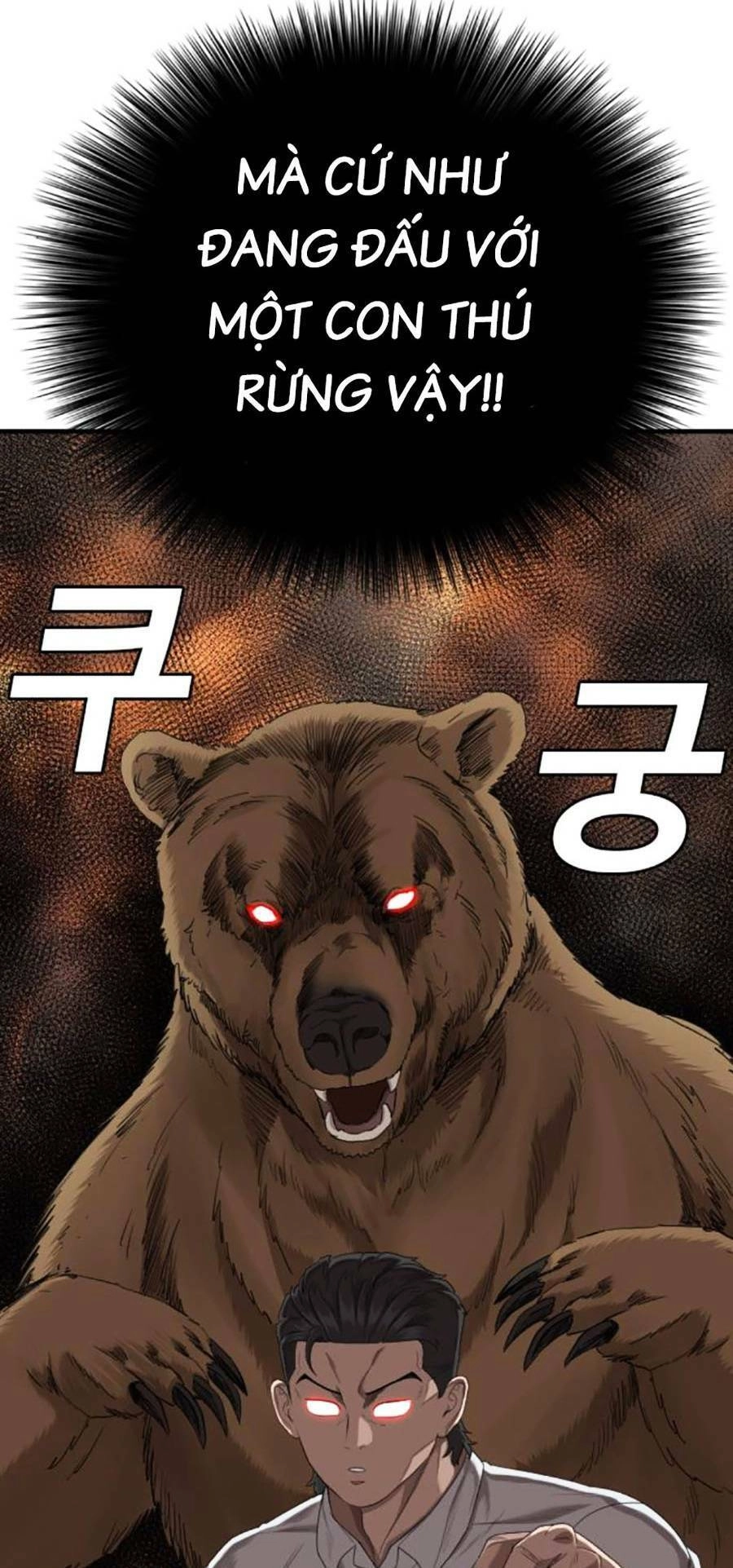 Người Xấu Chapter 158 - 62