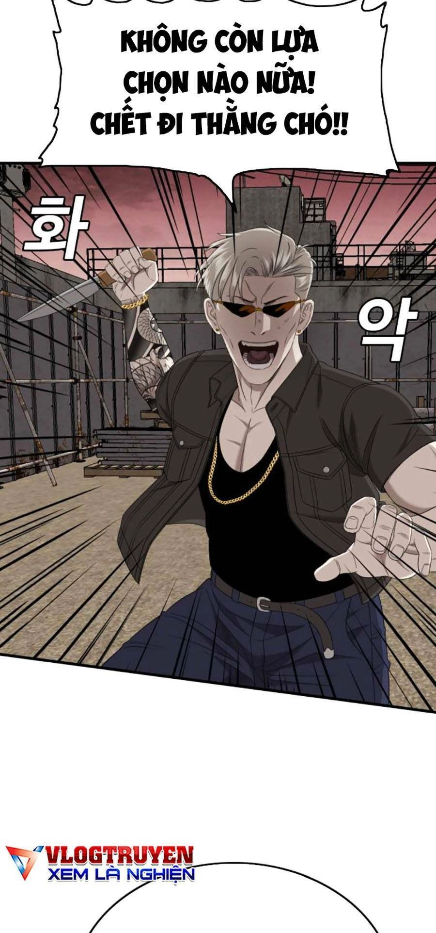 Người Xấu Chapter 158 - 74
