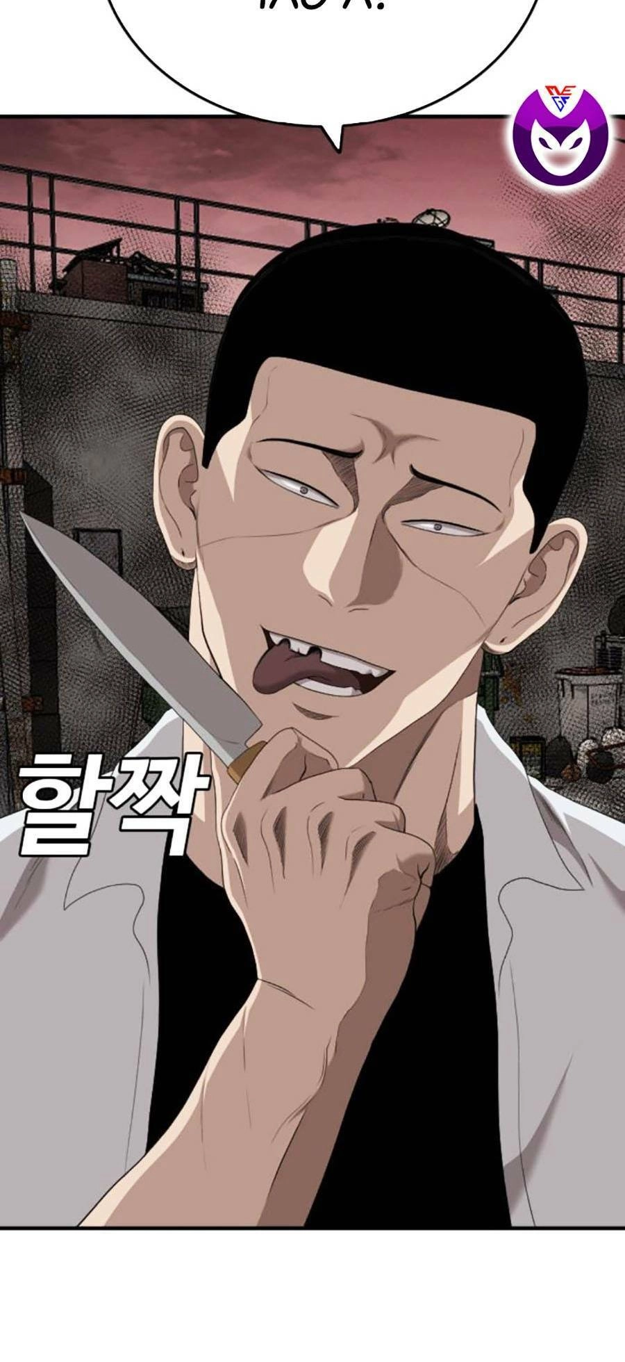 Người Xấu Chapter 158 - 82