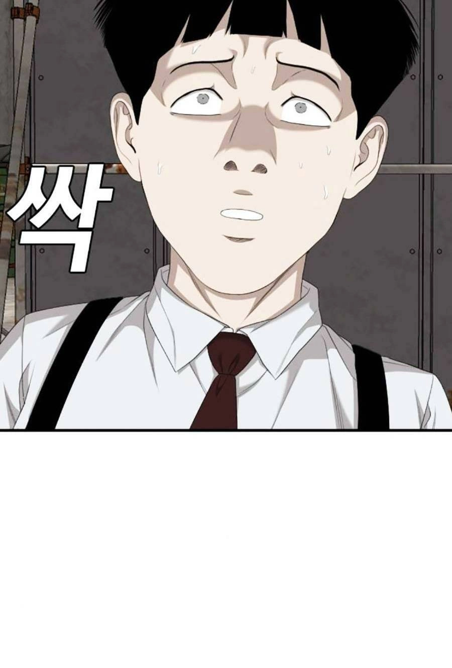 Người Xấu Chapter 159 - 74