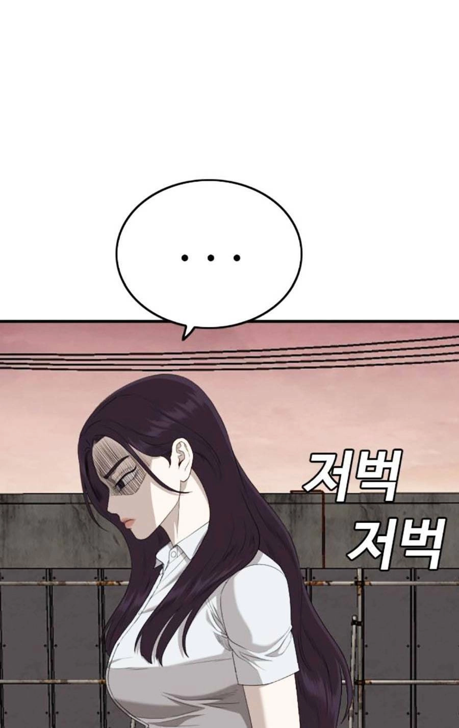 Người Xấu Chapter 159 - 88