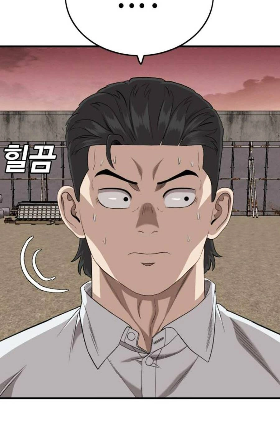 Người Xấu Chapter 159 - 113