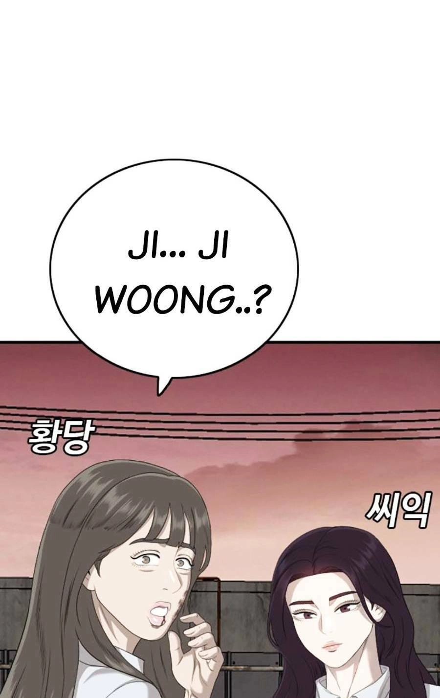 Người Xấu Chapter 159 - 120