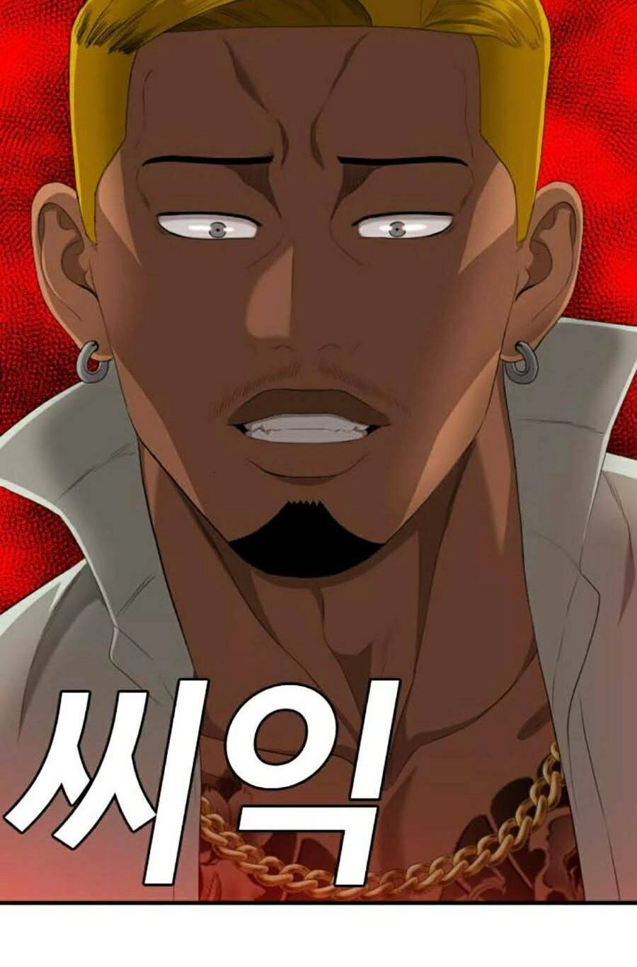 Người Xấu Chapter 160 - 144