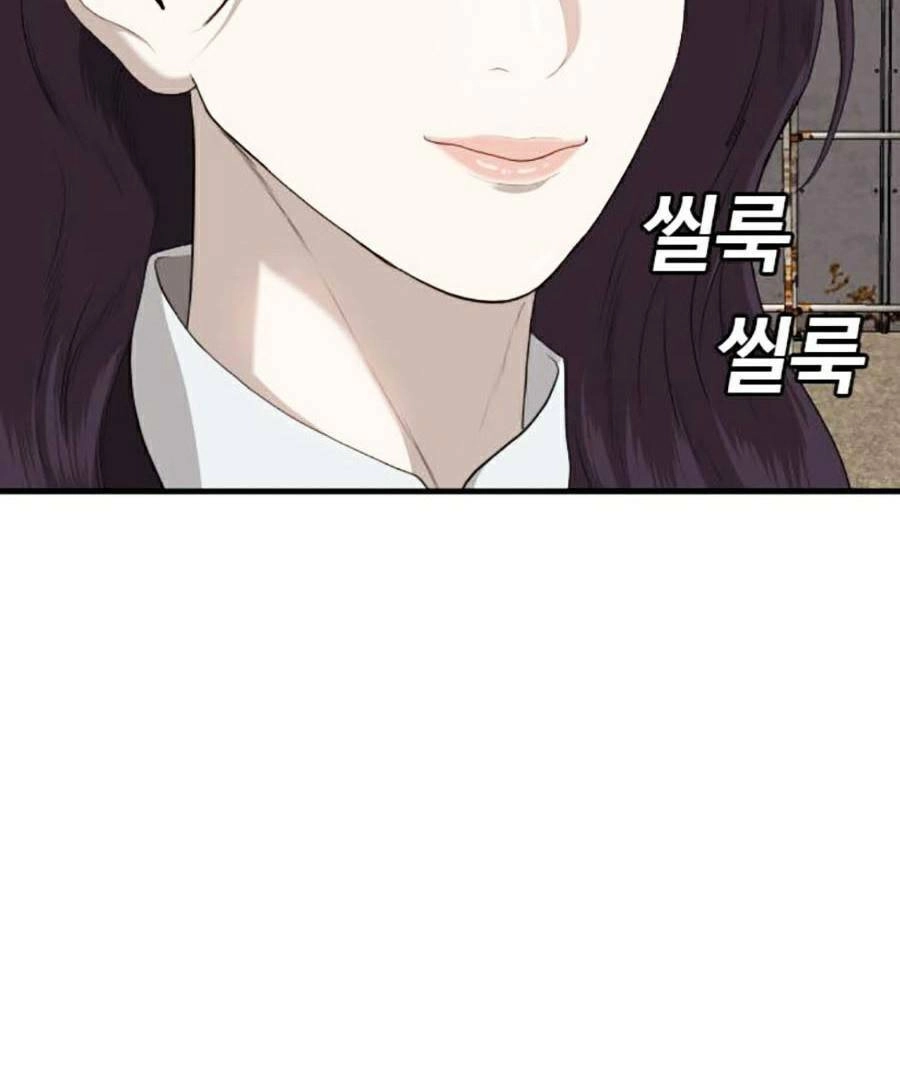 Người Xấu Chapter 161 - 3