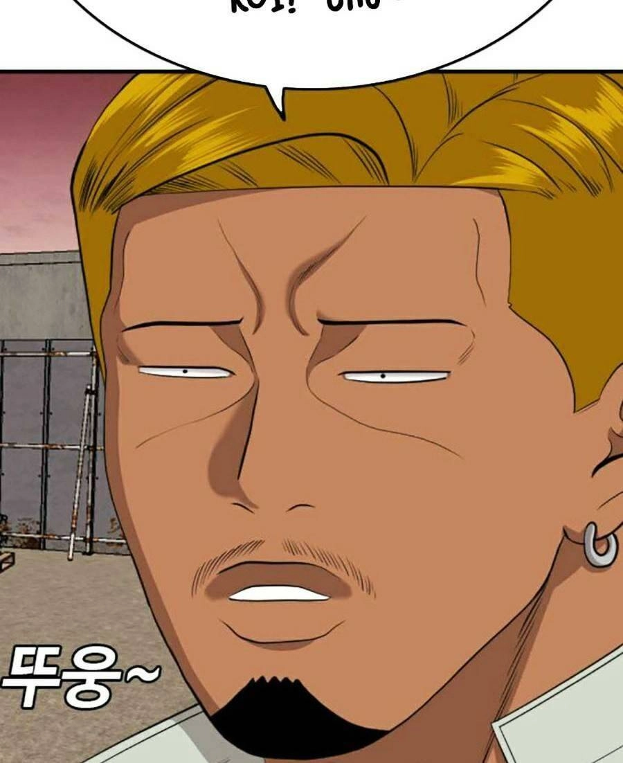 Người Xấu Chapter 161 - 73