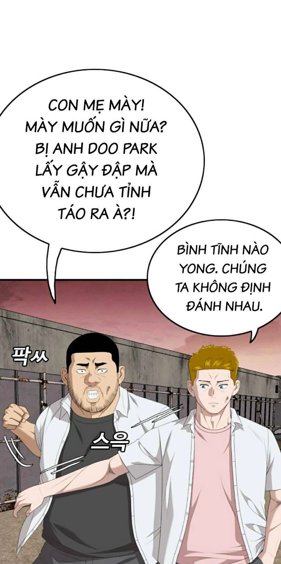 Người Xấu Chapter 161 - 122
