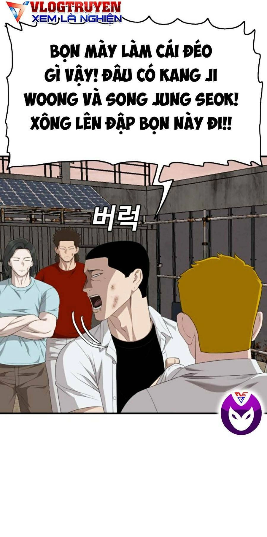 Người Xấu Chapter 161 - 128