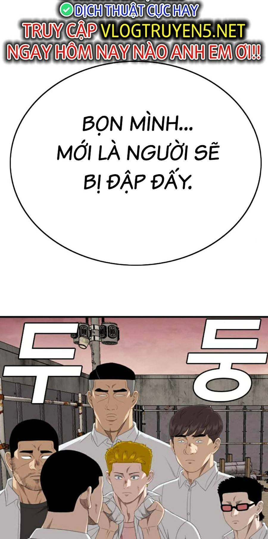 Người Xấu Chapter 161 - 130