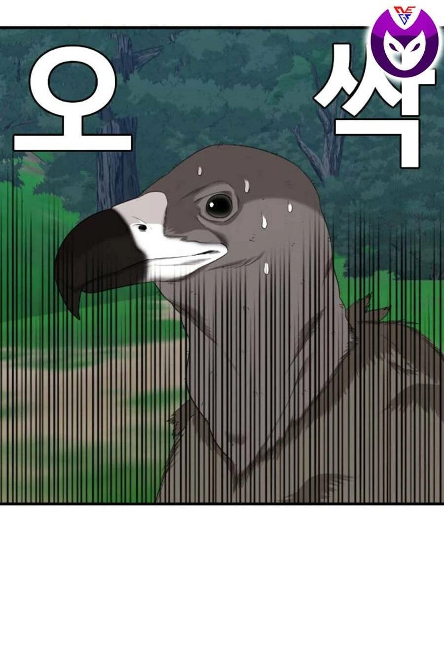 Người Xấu Chapter 166 - 4