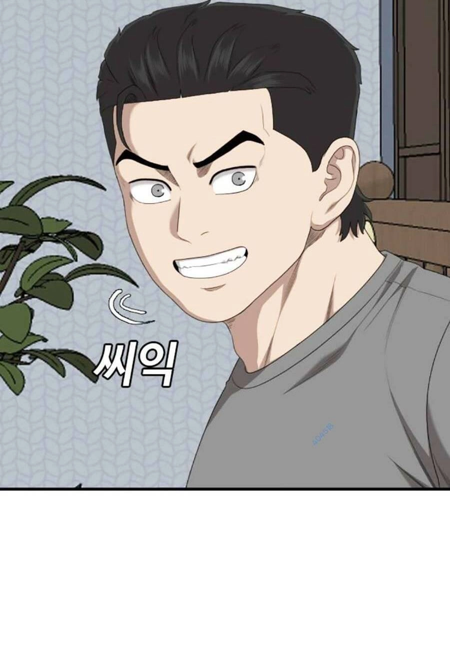 Người Xấu Chapter 166 - 22