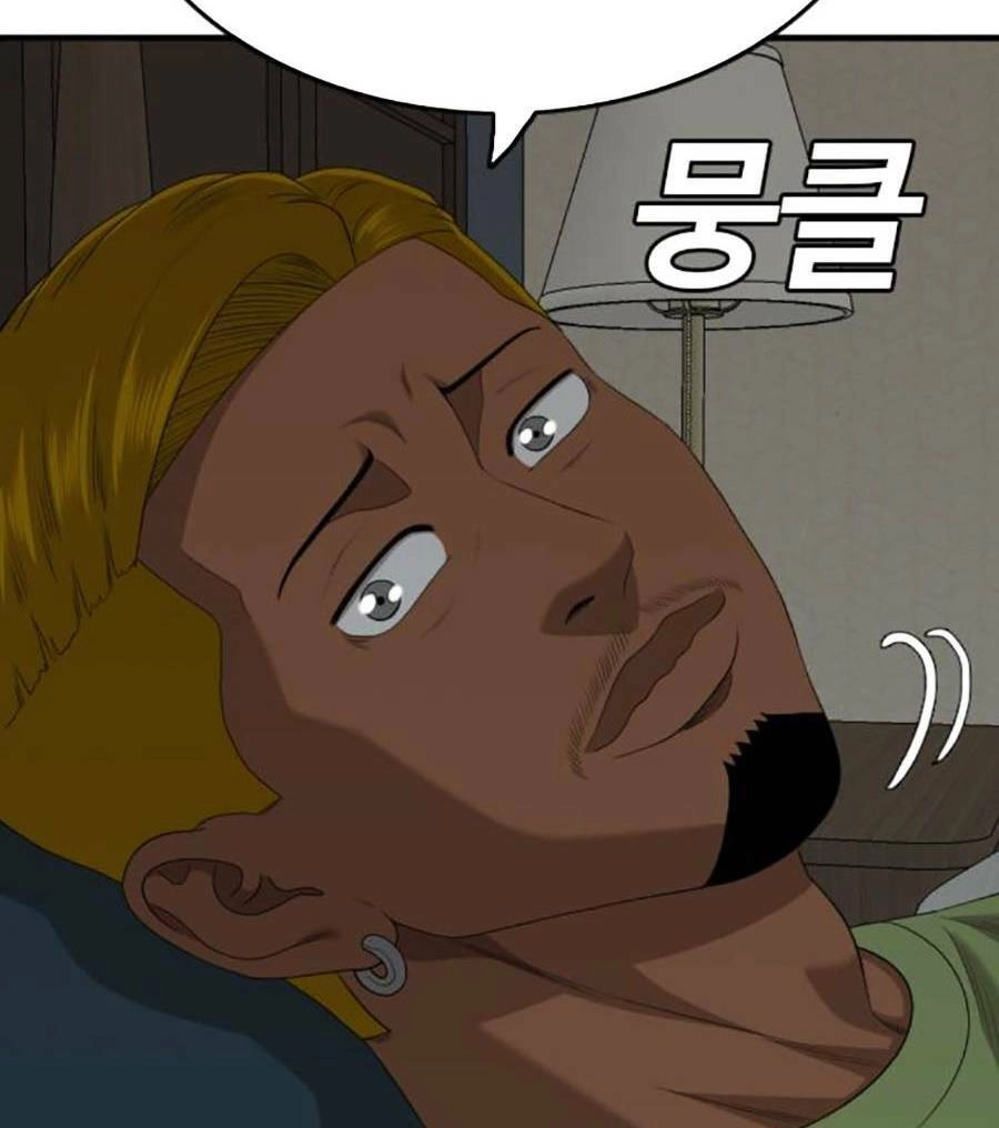 Người Xấu Chapter 166 - 56