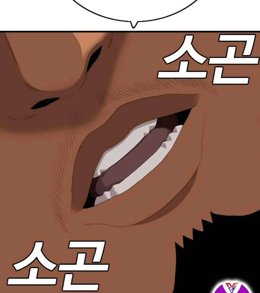 Người Xấu Chapter 166 - 63