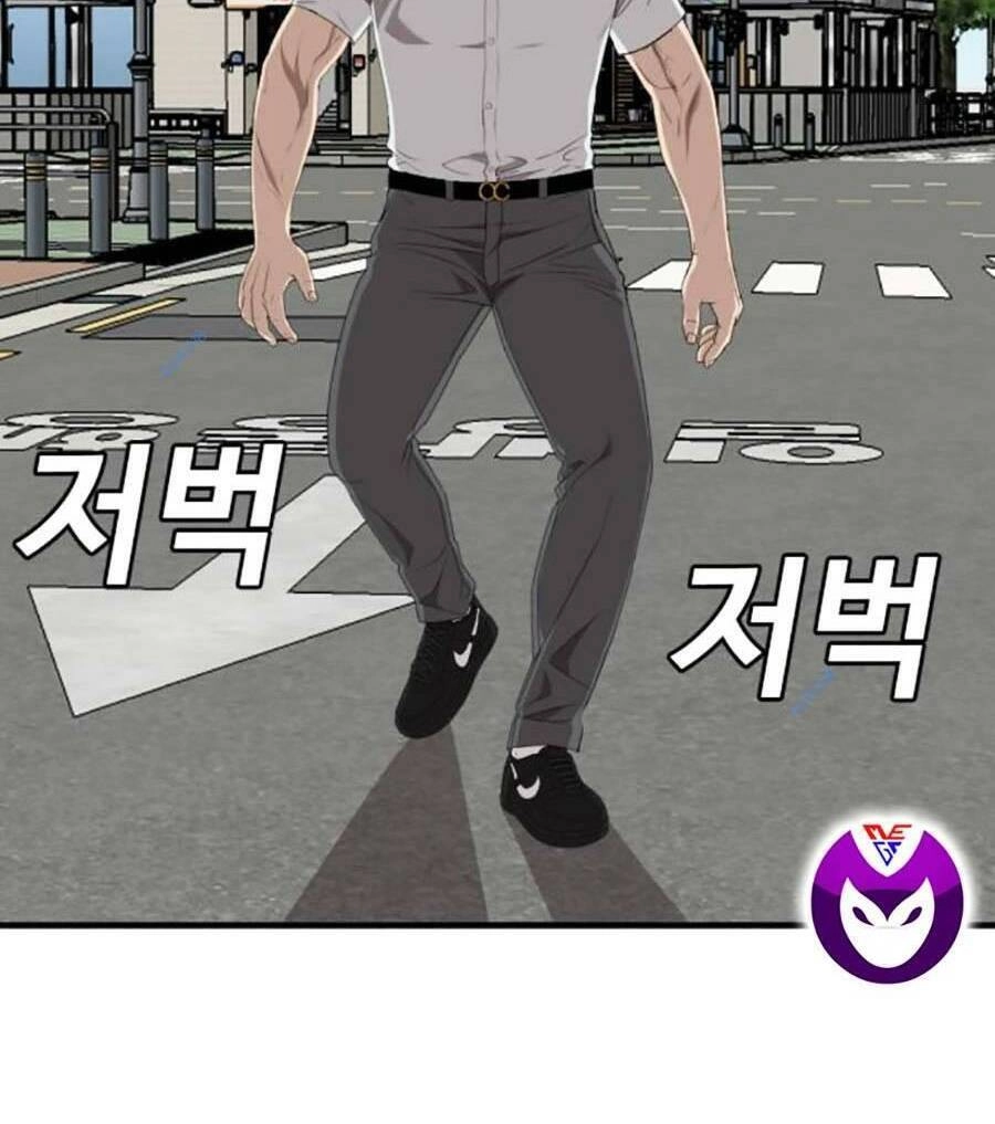 Người Xấu Chapter 166 - 72