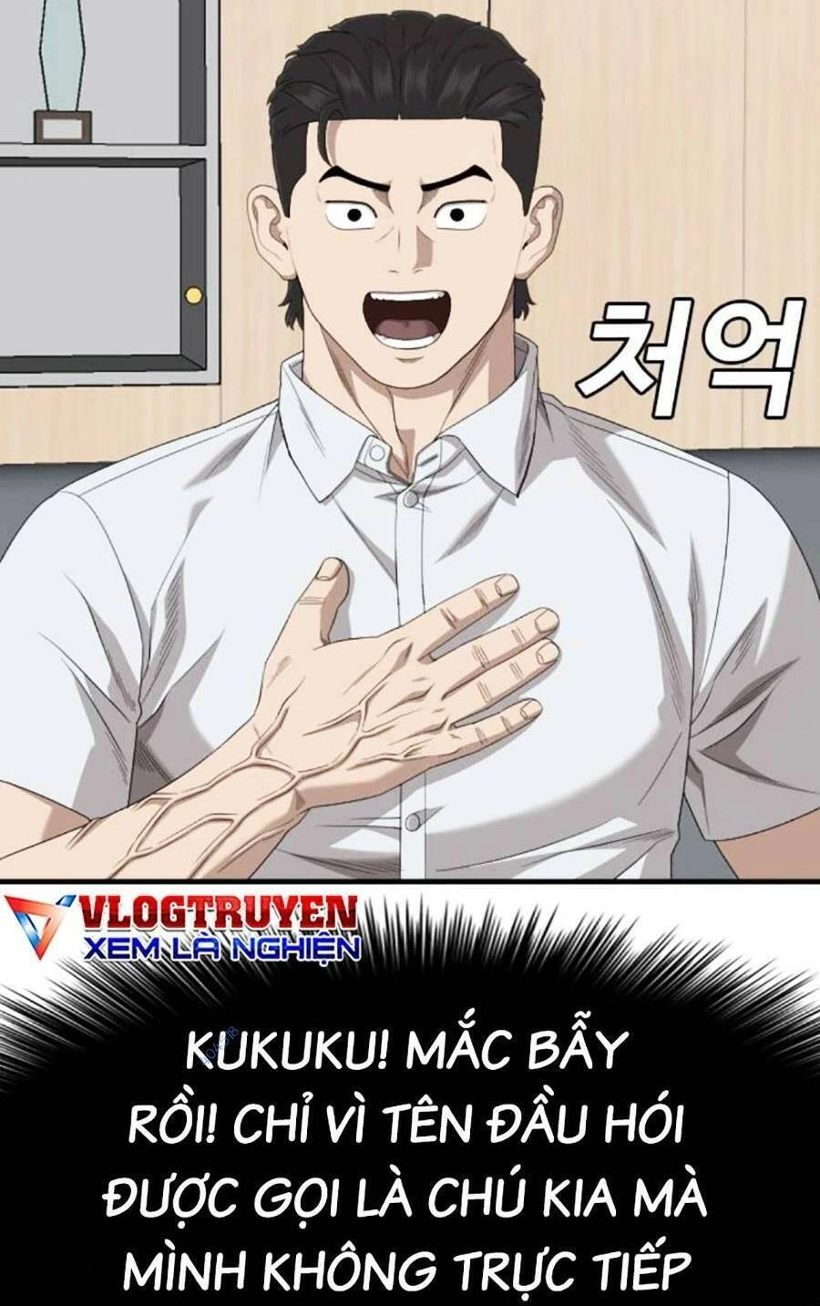 Người Xấu Chapter 166 - 133