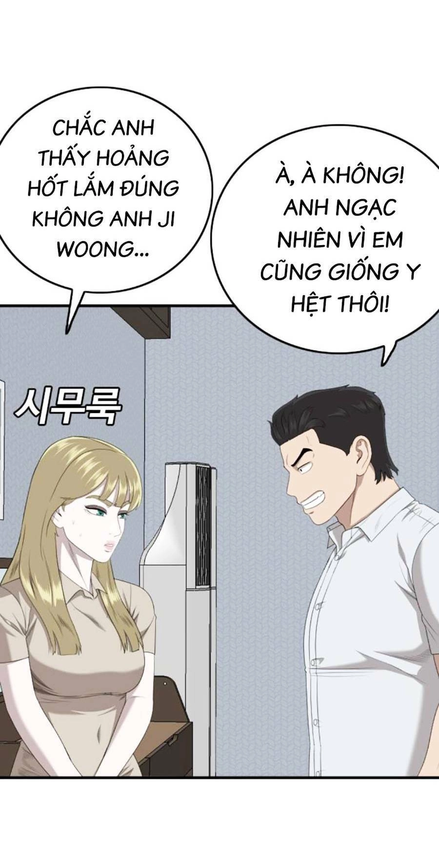 Người Xấu Chapter 162 - 60