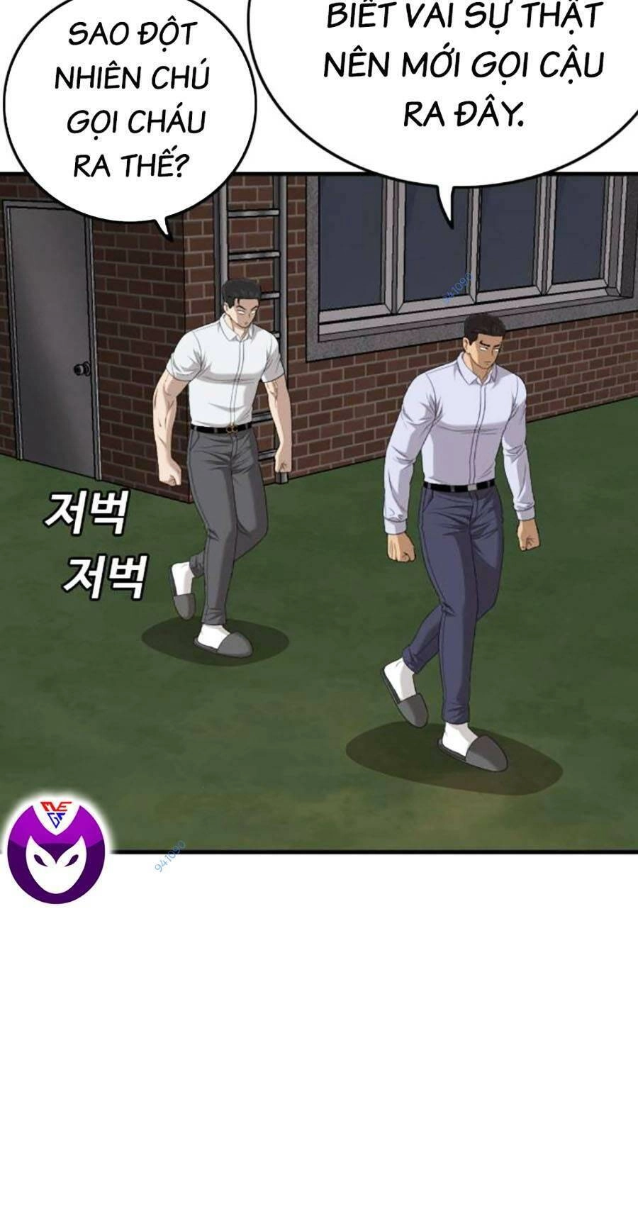 Người Xấu Chapter 162 - 75