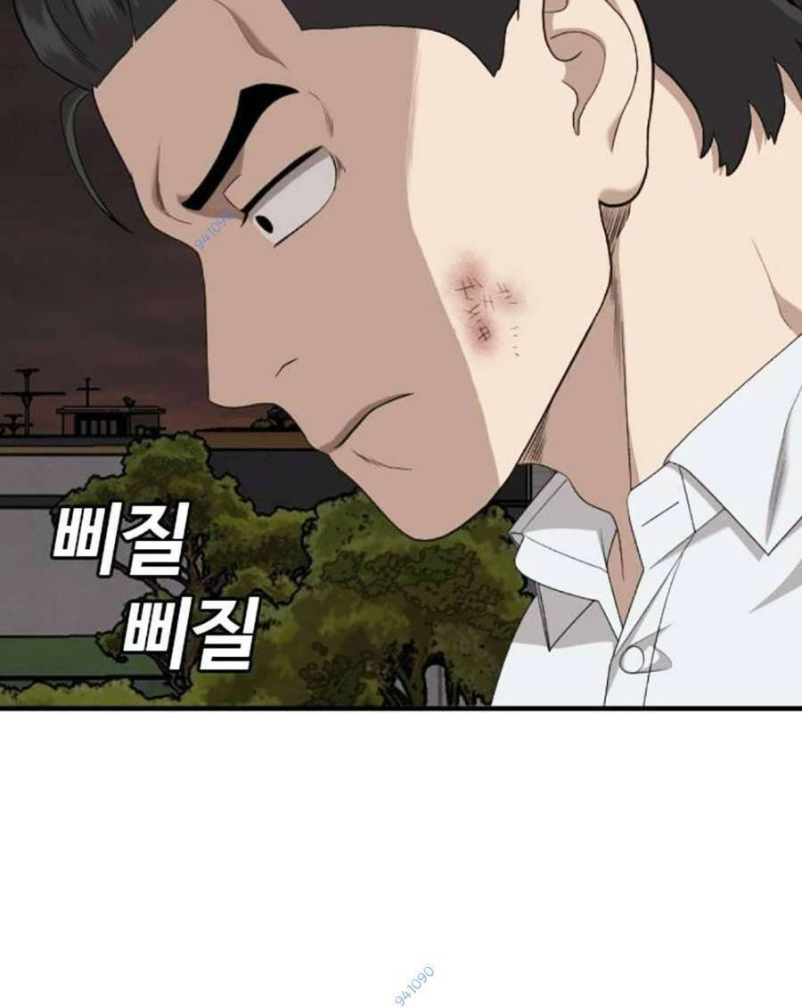 Người Xấu Chapter 162 - 109