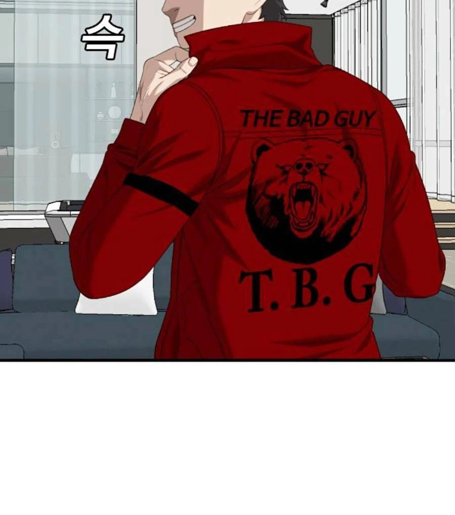 Người Xấu Chapter 162 - 148