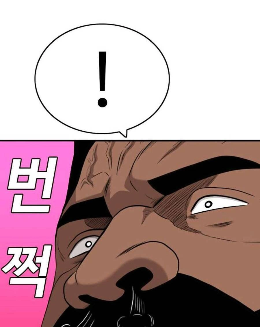 Người Xấu Chapter 167 - 92