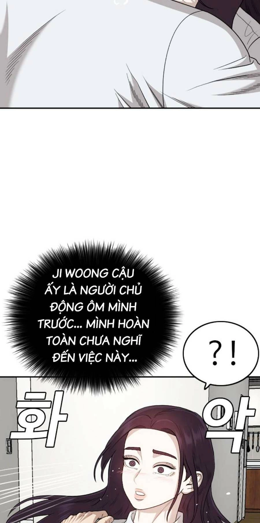 Người Xấu Chapter 169 - 127