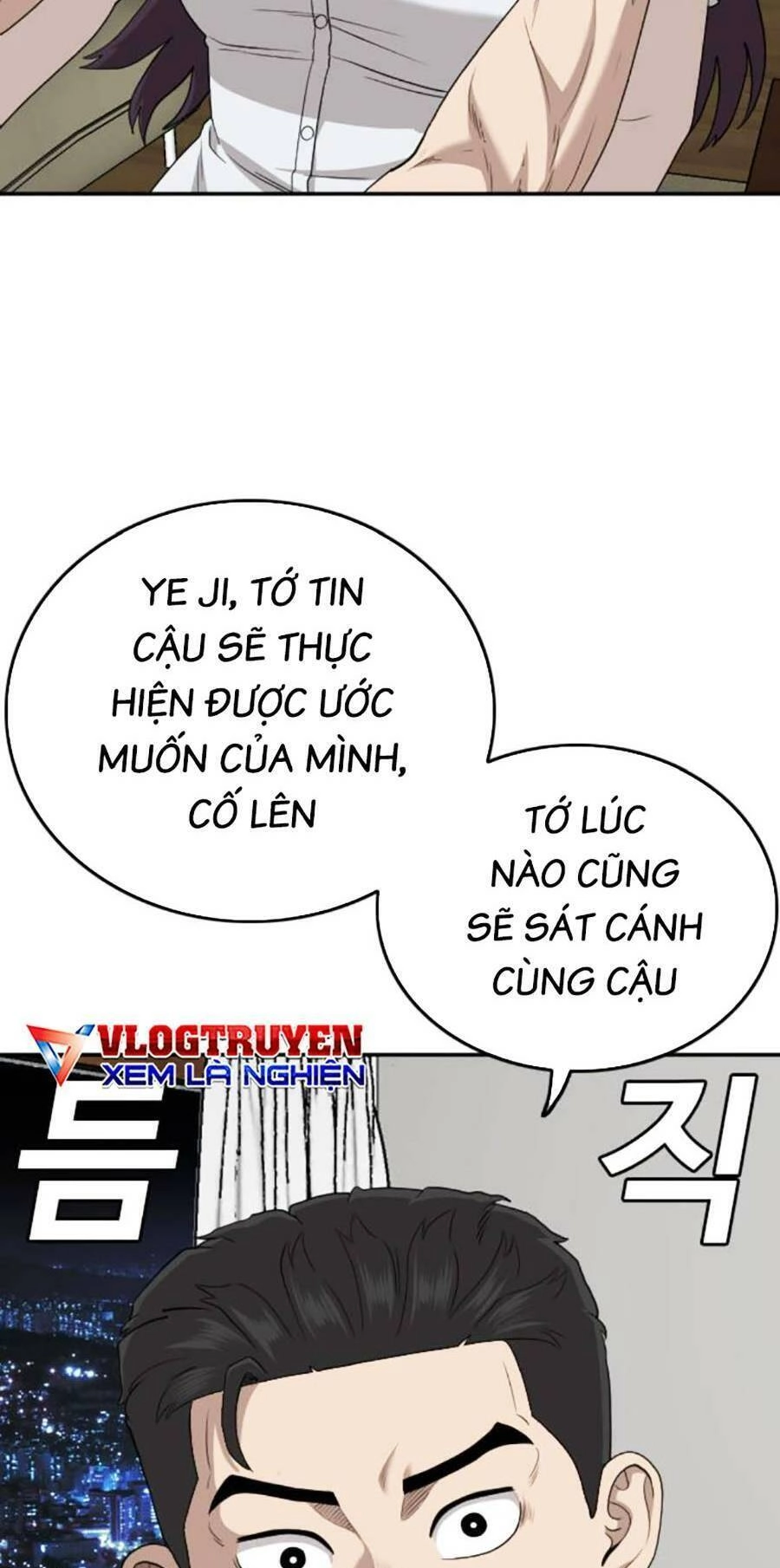 Người Xấu Chapter 169 - 132