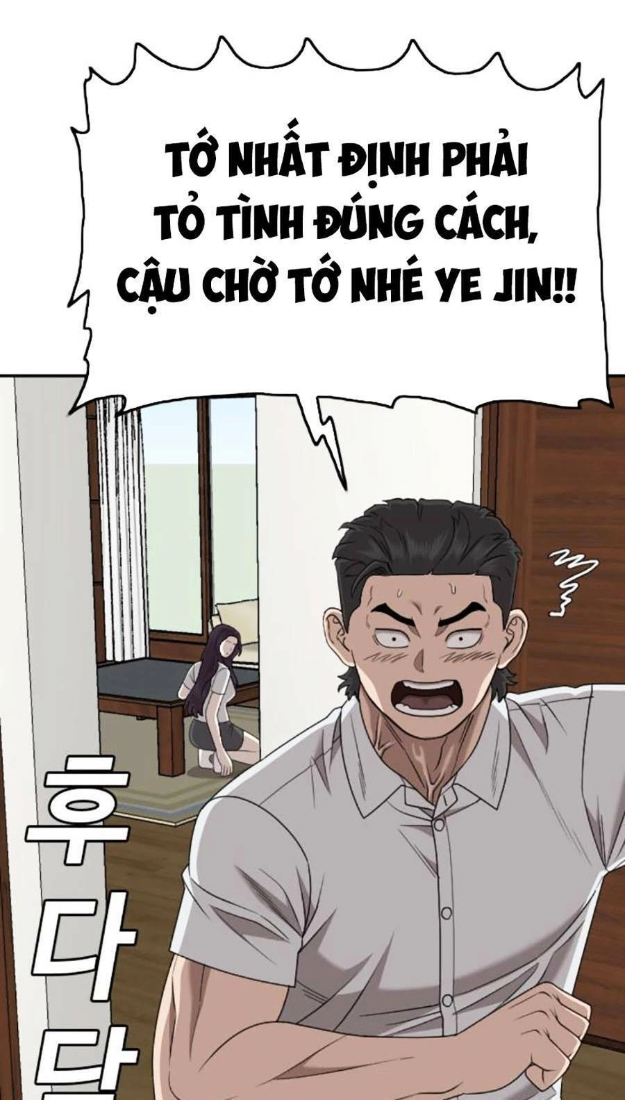 Người Xấu Chapter 170 - 23