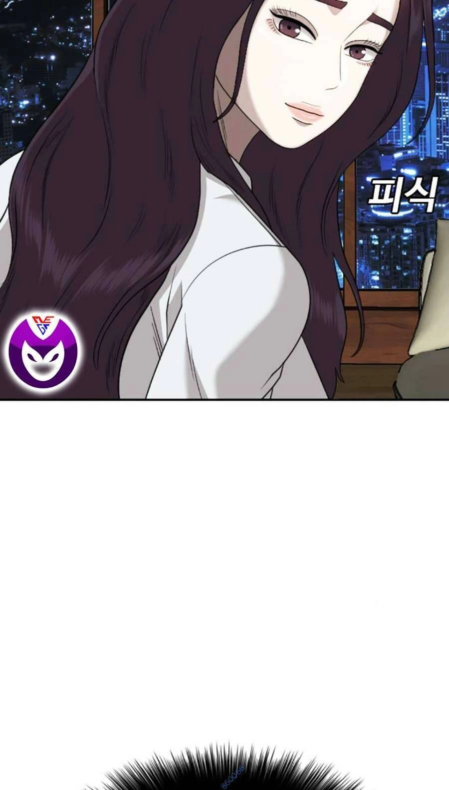 Người Xấu Chapter 170 - 25