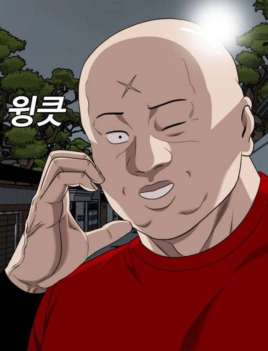 Người Xấu Chapter 170 - 71