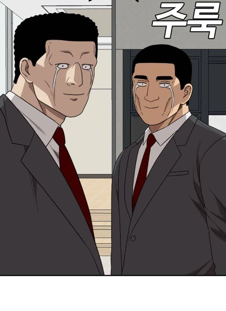 Người Xấu Chapter 170 - 99