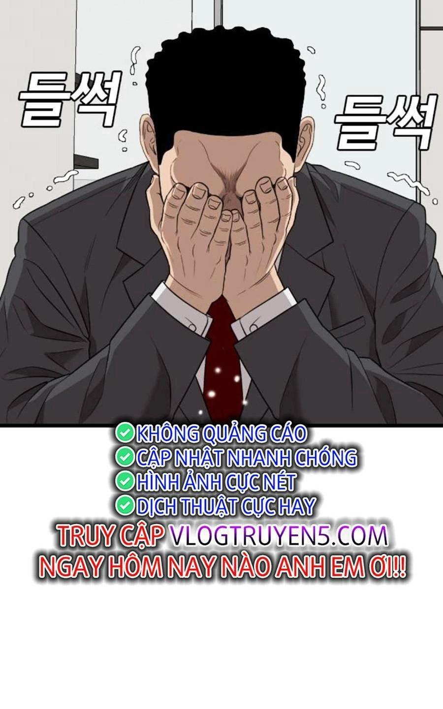 Người Xấu Chapter 171 - 11