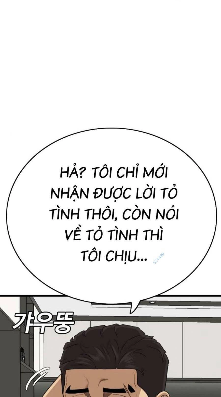 Người Xấu Chapter 171 - 22