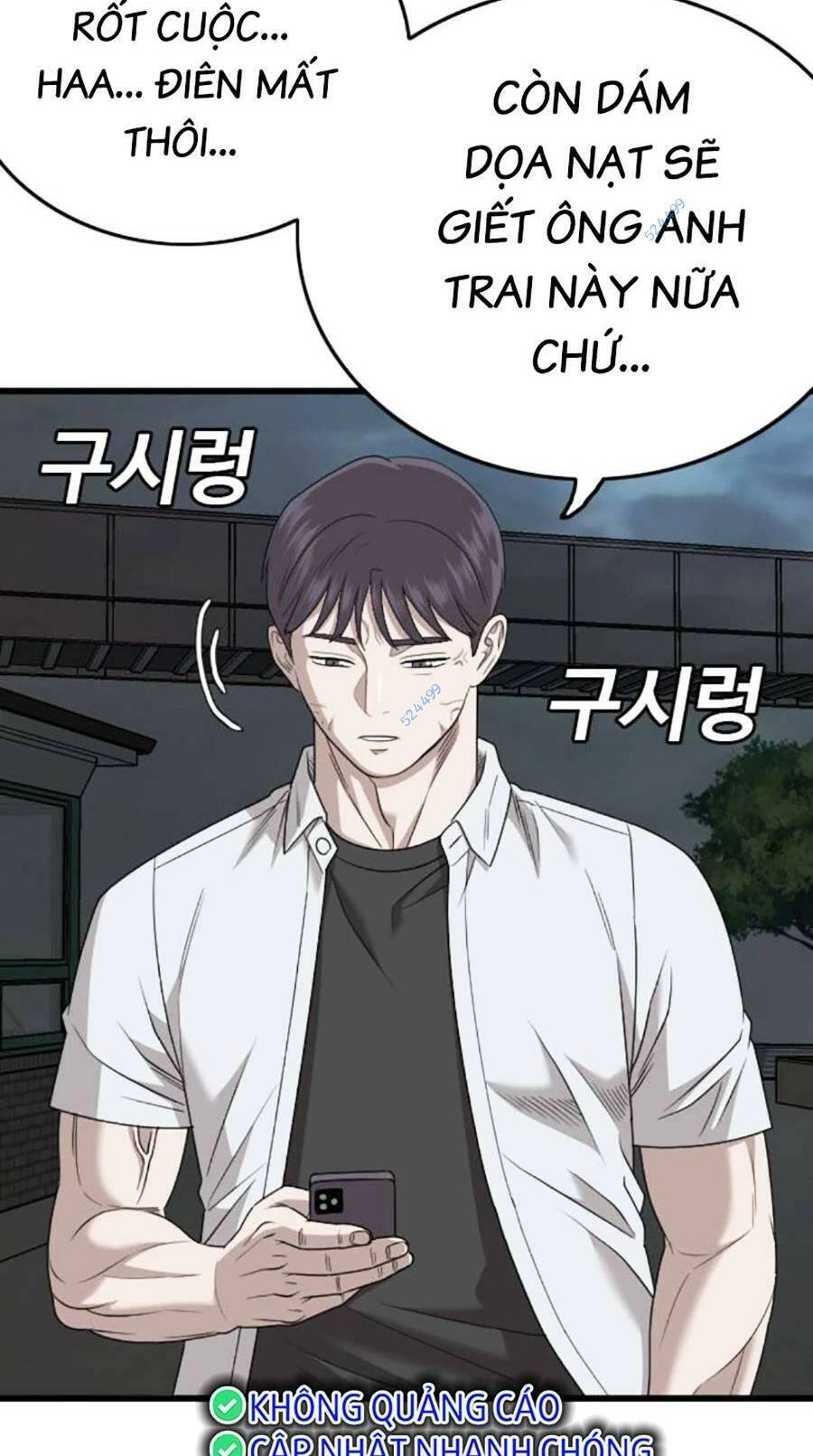 Người Xấu Chapter 171 - 29