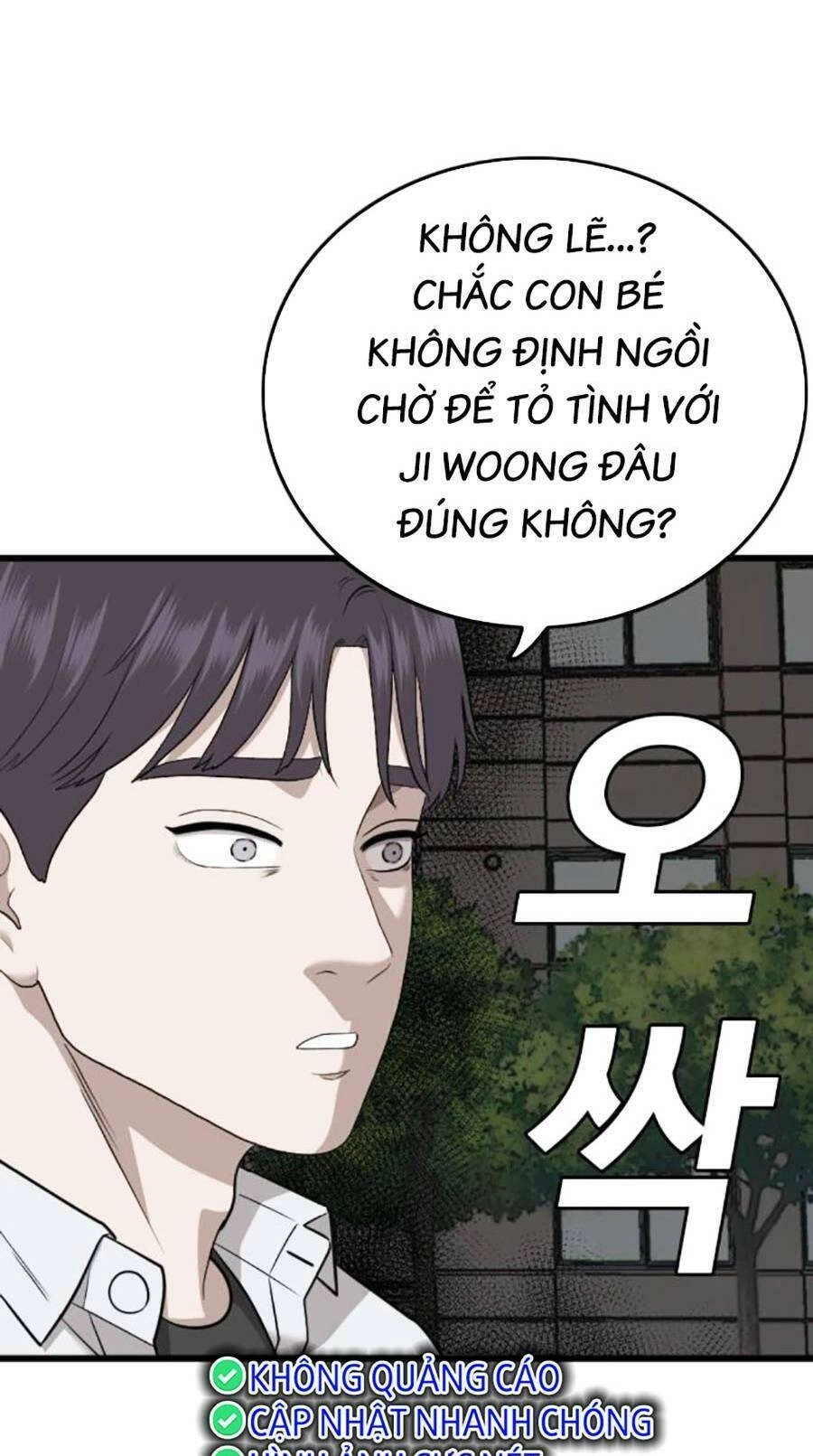 Người Xấu Chapter 171 - 33